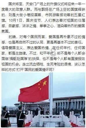 加入当别人说,“天要下雨,娘要嫁人”,这句话时应该怎么安慰他,与知识达人共享学习乐趣!